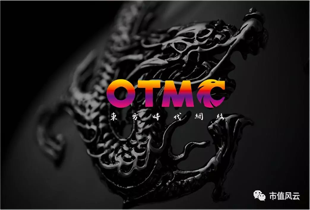 东方时代网络传媒股份有限公司_东方网络时代传媒公司地址_东方传媒有限责任公司