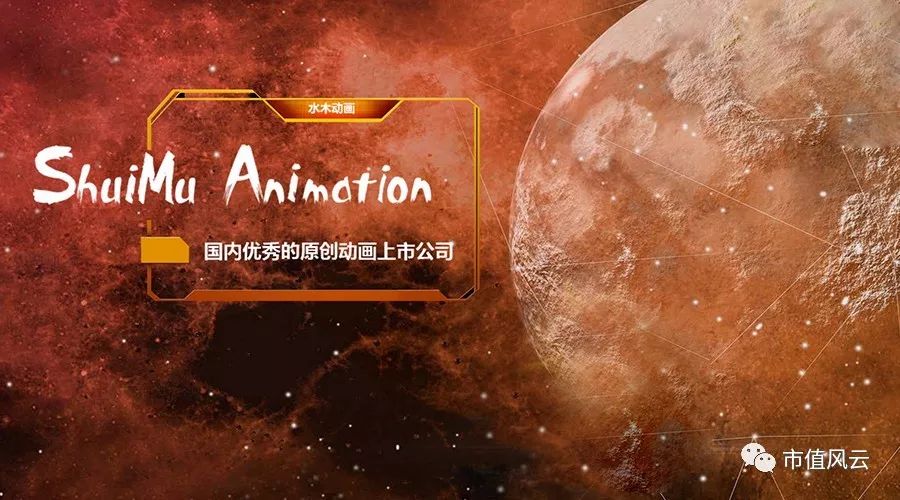 东方时代网络传媒股份有限公司_东方网络时代传媒公司地址_东方传媒有限责任公司