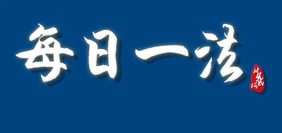 超市存包柜怎样操作_超市的存包柜安全吗_超市存包柜须知