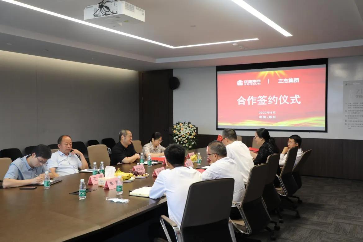 北京三杰教育集团_北京三杰时代科技有限公司_三杰集团招工