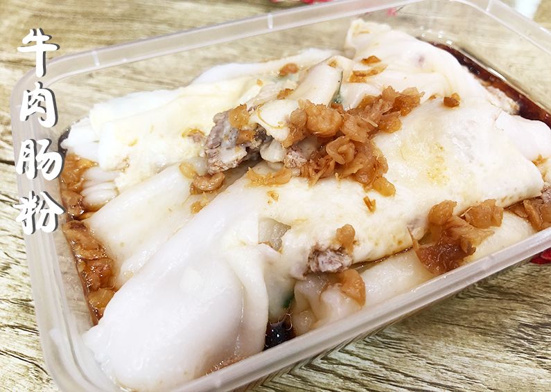 顺德菜系介绍_顺德菜精选（广东菜系）_顺德的菜