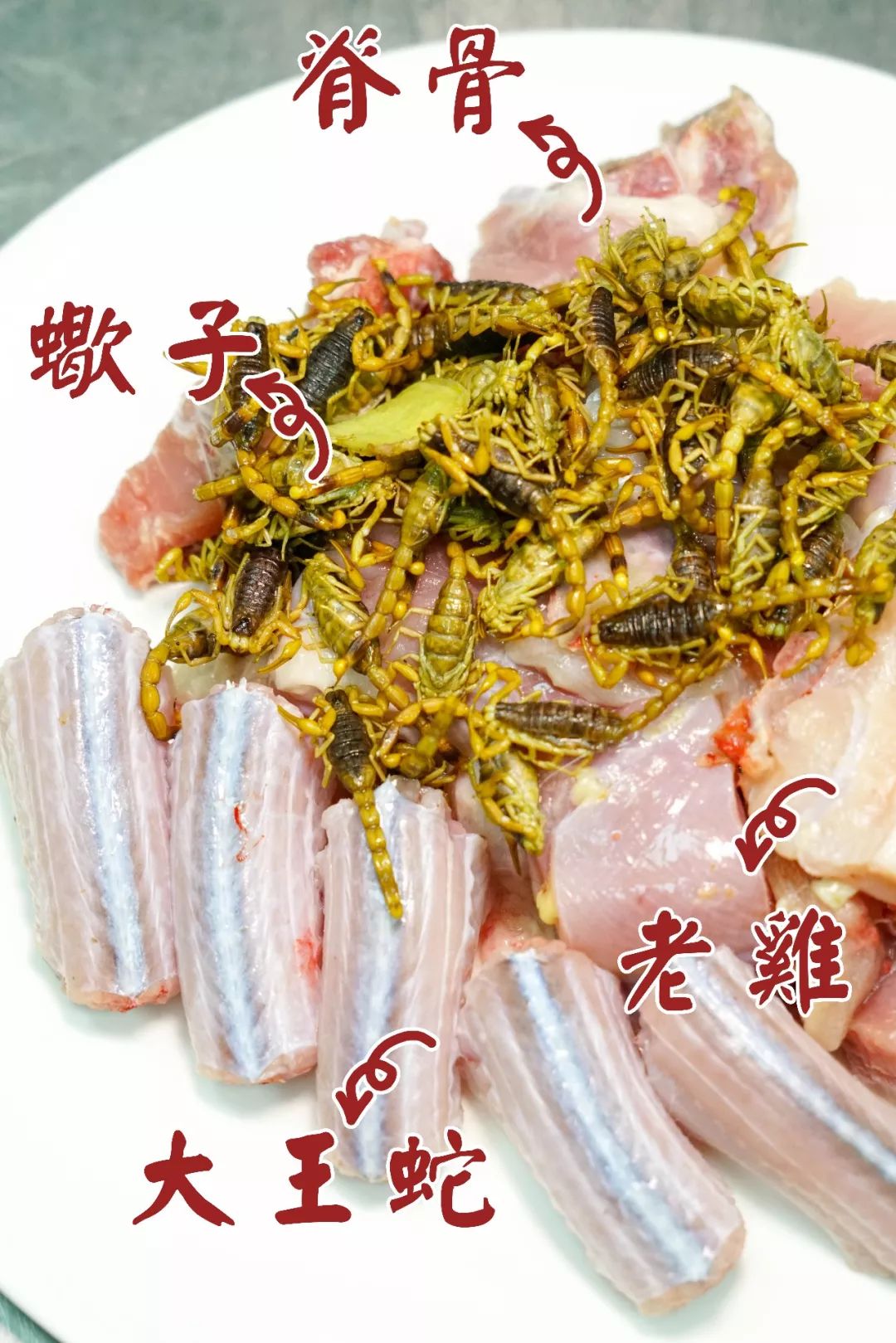 顺德的菜_顺德菜系介绍_顺德菜精选（广东菜系）