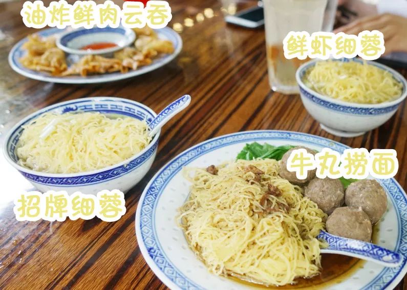 顺德的菜_顺德菜系介绍_顺德菜精选（广东菜系）