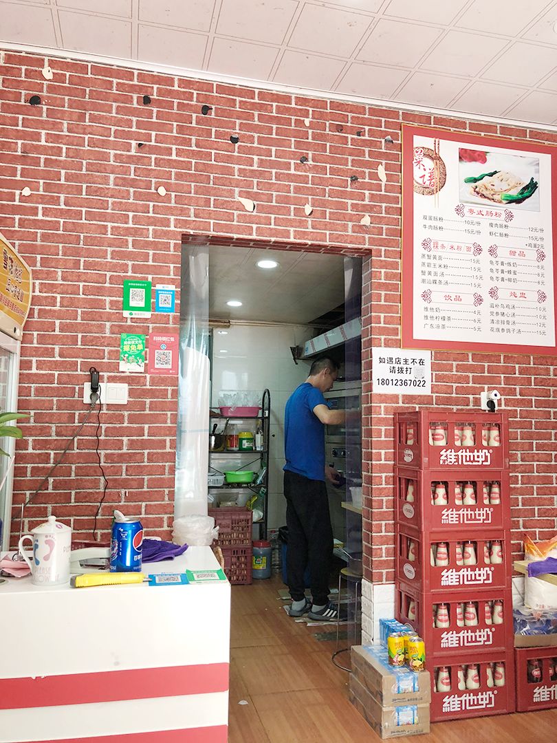 顺德菜系介绍_顺德的菜_顺德菜精选（广东菜系）