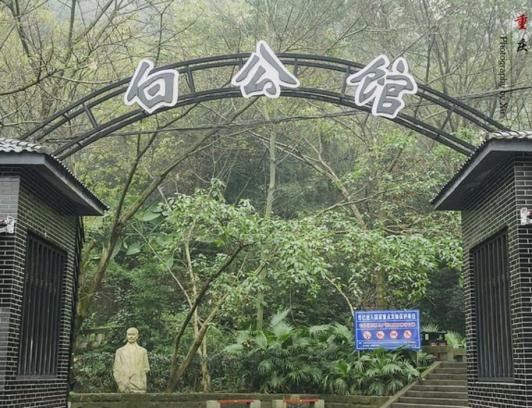 北京三杰教育集团_三杰集团招工_北京三杰国际钢结构有限公司