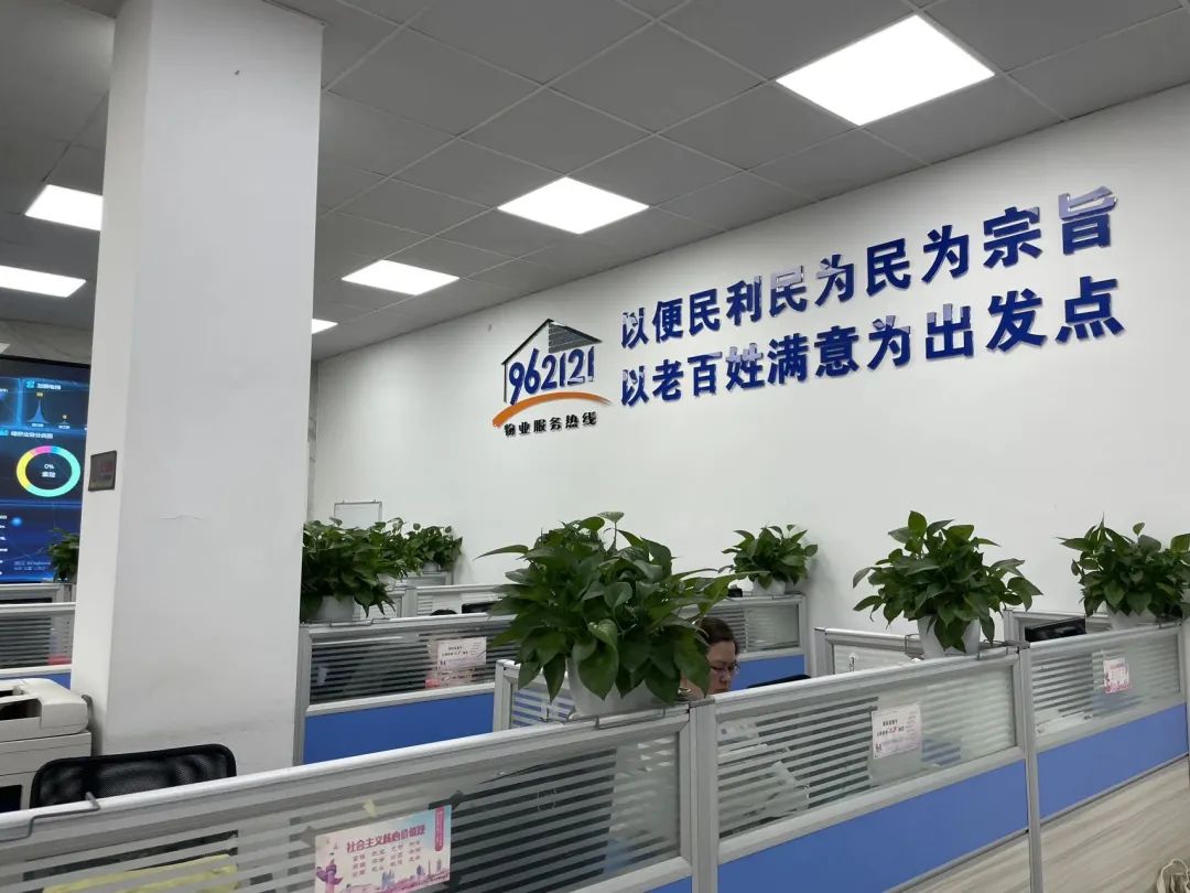 962121报修收费标准_报修免费吗_报修收费吗