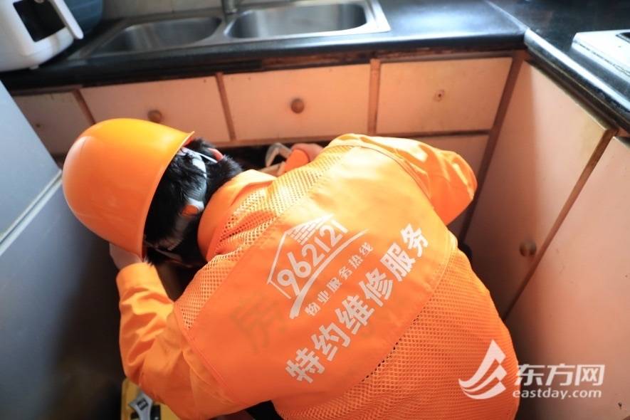 报修服务流程_962121报修收费标准_报修收费吗