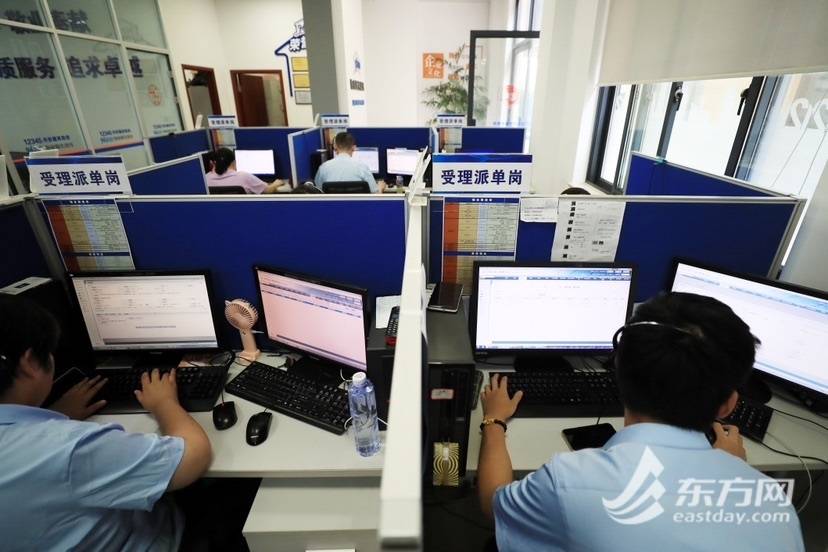 报修服务流程_报修收费吗_962121报修收费标准