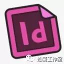 剑客教程网页版下载_剑客教程网页版_网页三剑客教程