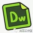 剑客教程网页版下载_网页三剑客教程_剑客教程网页版