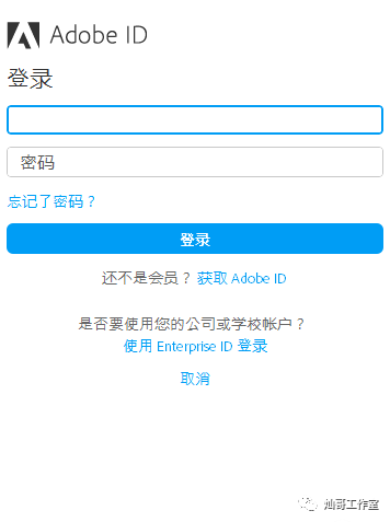 剑客教程网页版下载_剑客教程网页版_网页三剑客教程
