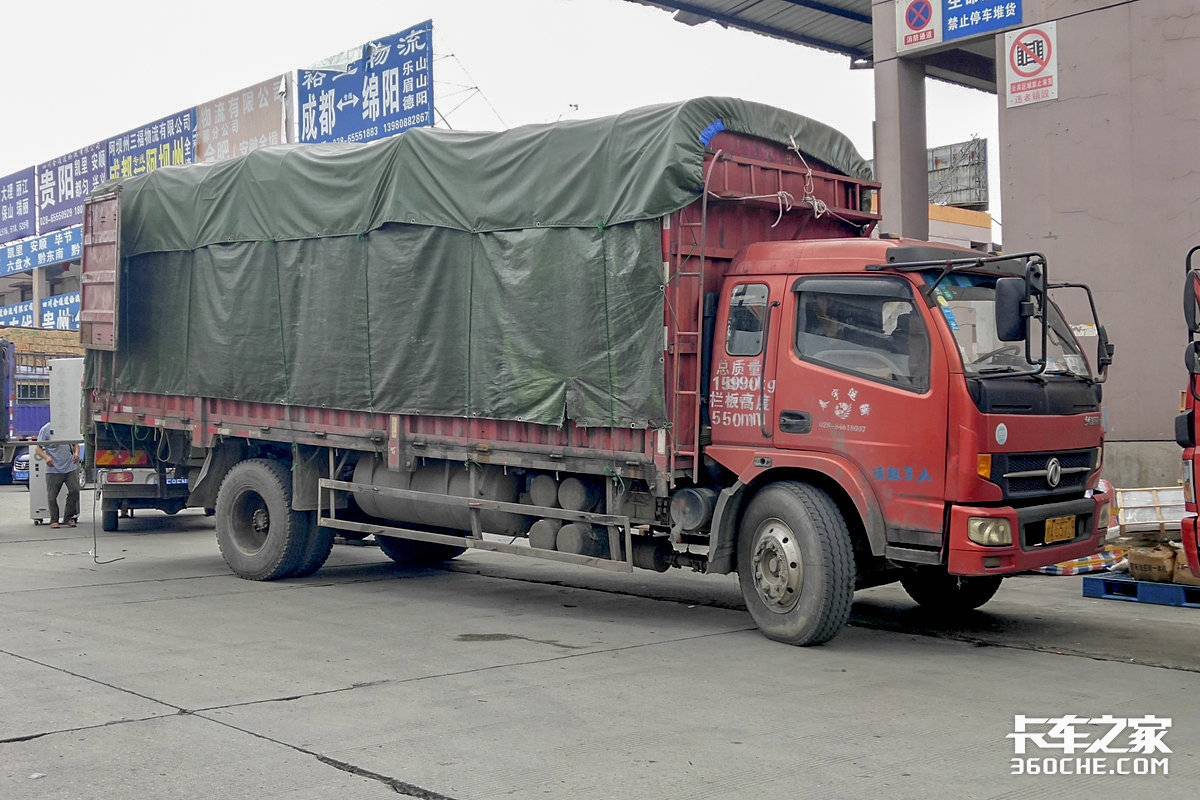骗子“钓鱼修车” 卡友为频频掉坑？