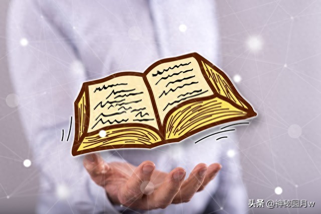 知识改变命运能力成就未来_命运知识改变可以改变什么_知识可以改变命运吗