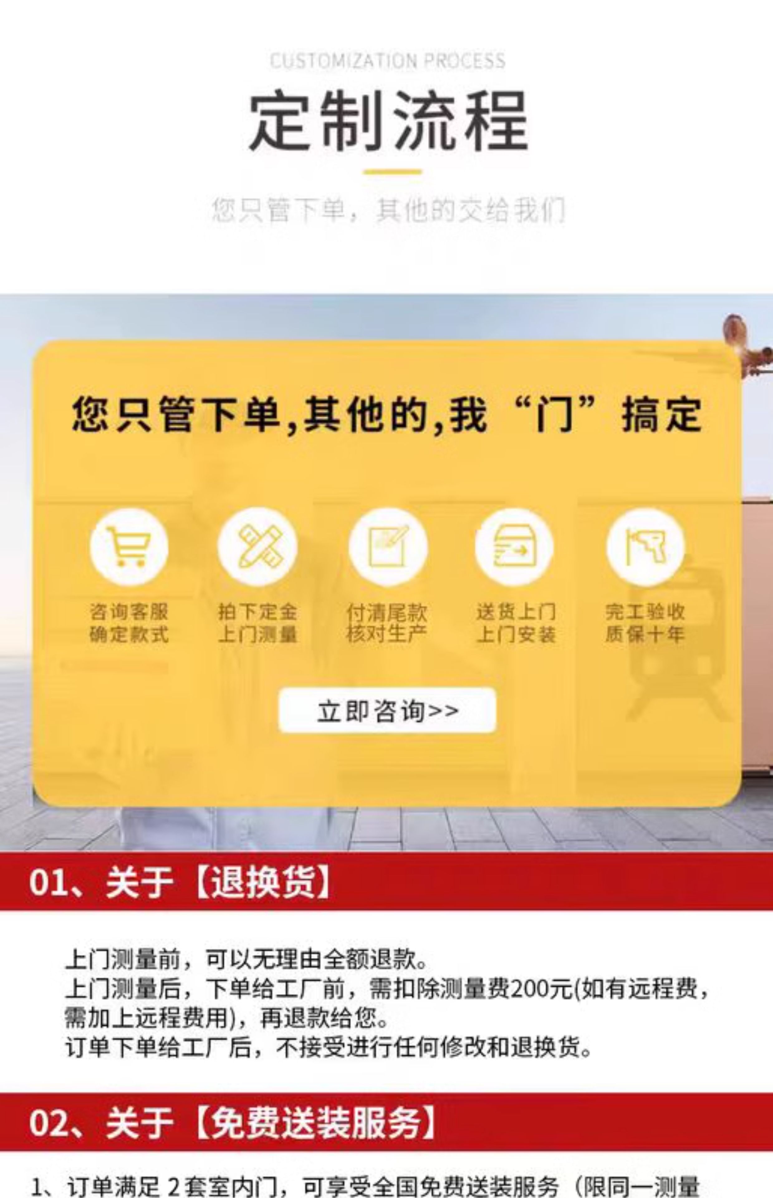 欧派木门烤漆门极简卧室门套装门卧室门室内门卧室门实木门复合门(图21)