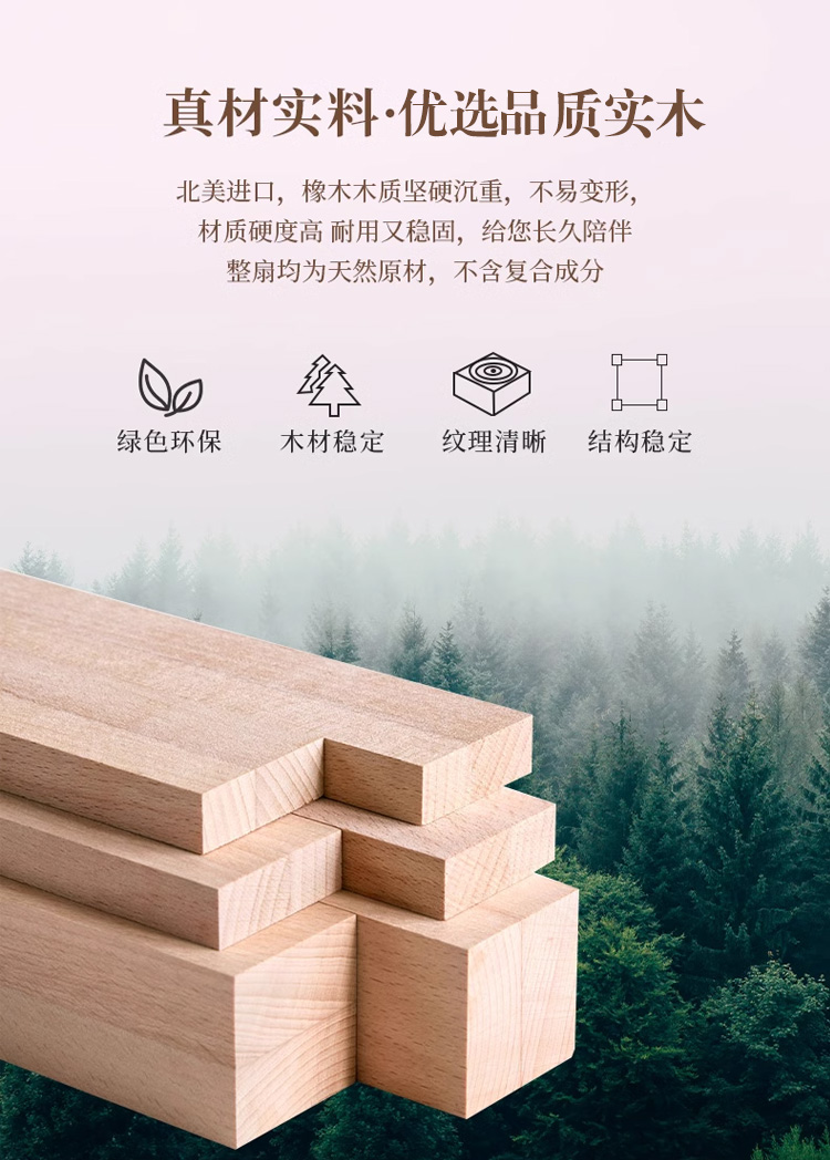 法式卫生间门定制室内实木门浴室门复合烤漆门书房门厨房门卧室门(图2)