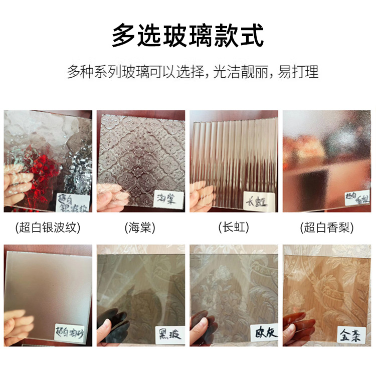 法式卫生间门定制室内实木门浴室门复合烤漆门书房门厨房门卧室门(图11)