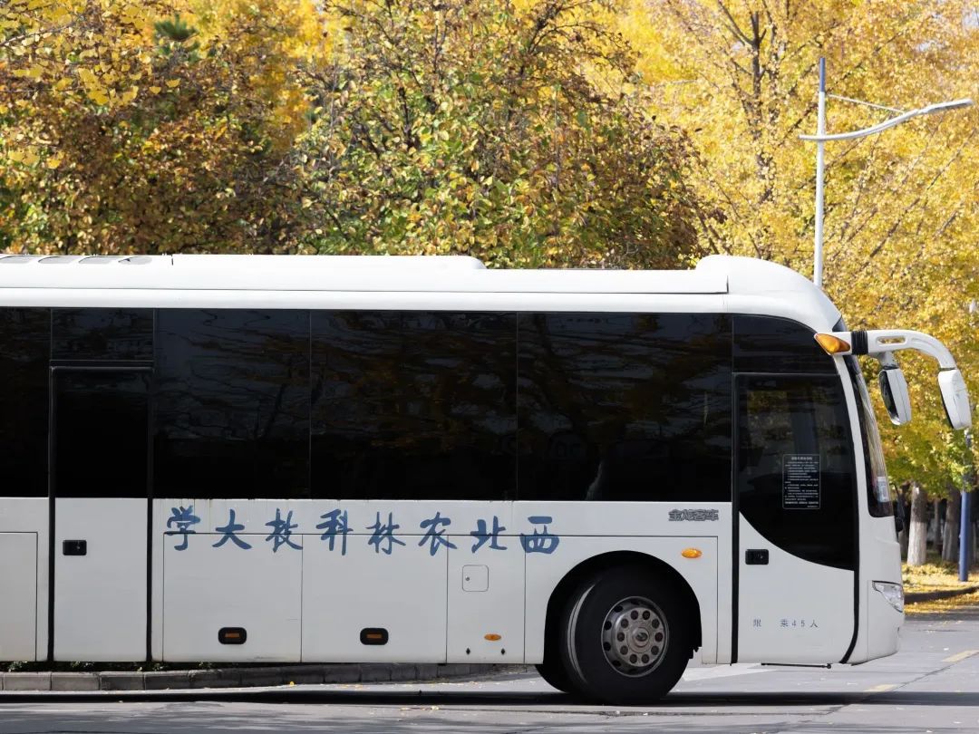 西北农林科技大学图书馆_西北农林科技大学图书馆_西北农林科技大学图书馆