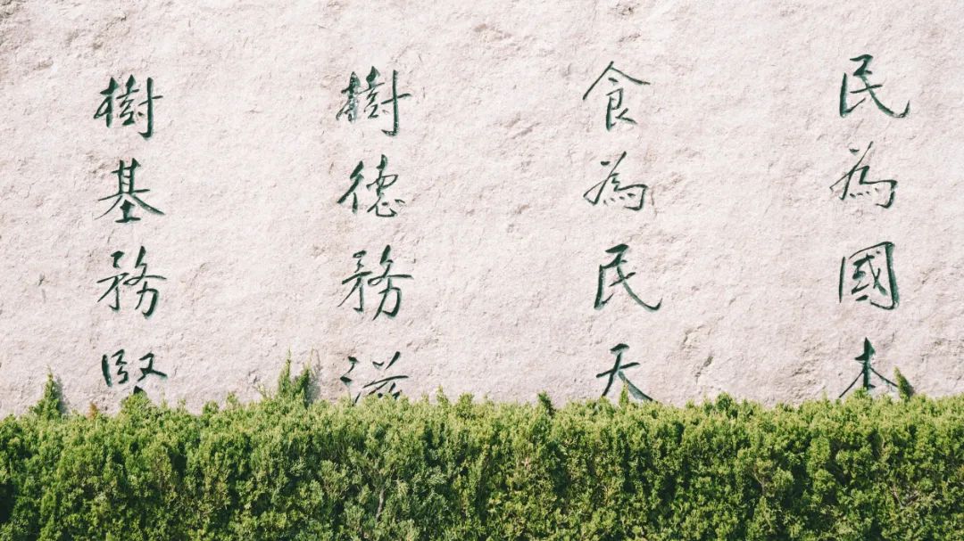 西北农林科技大学图书馆_西北农林科技大学图书馆_西北农林科技大学图书馆