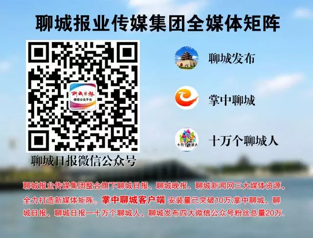 聊城购美食_聊城美食街在什么地方_聊城美食城