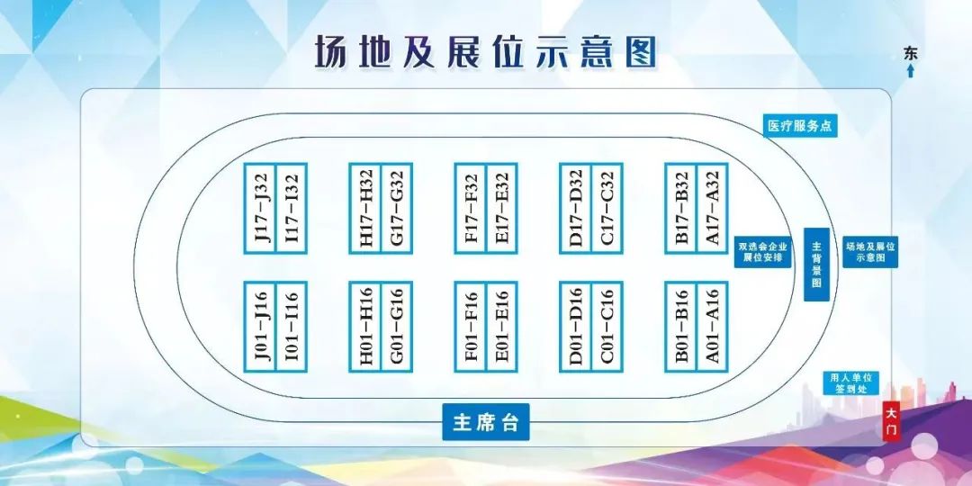 太原科技大学就业信息系统_太原科技大学就业信息网学生端_太原科技大学就业信息网