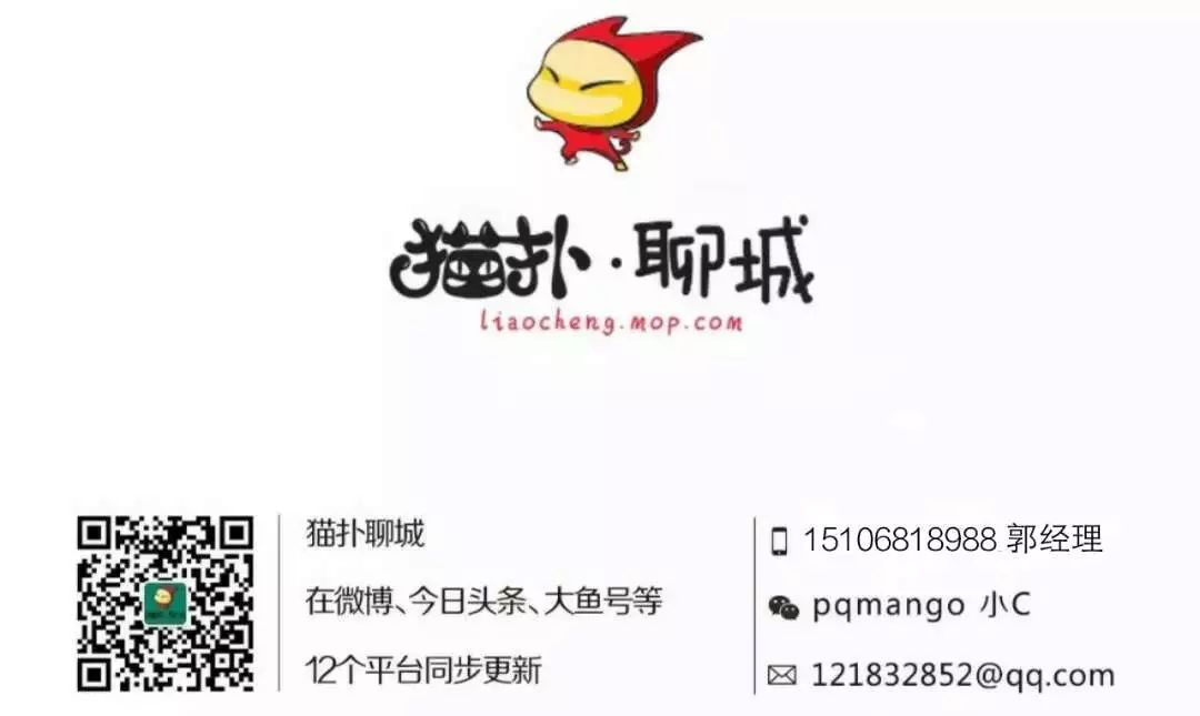 聊城购美食_聊城美食街在什么地方_聊城市区内推荐的美食店