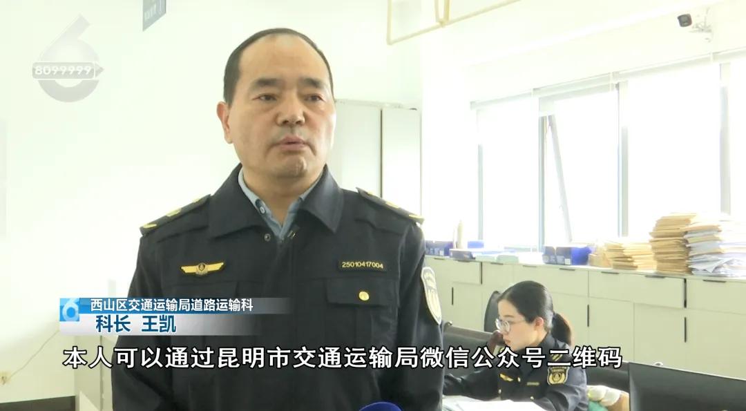 车辆有违章可以年审吗_违章车辆年审有可以审车吗_车辆违章可以年检
