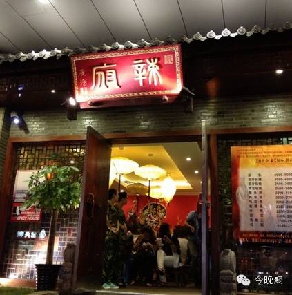 成都数码广场旁边的商场_成都数码广场 8 楼 9 楼挺便宜的_成都数码广场贴吧