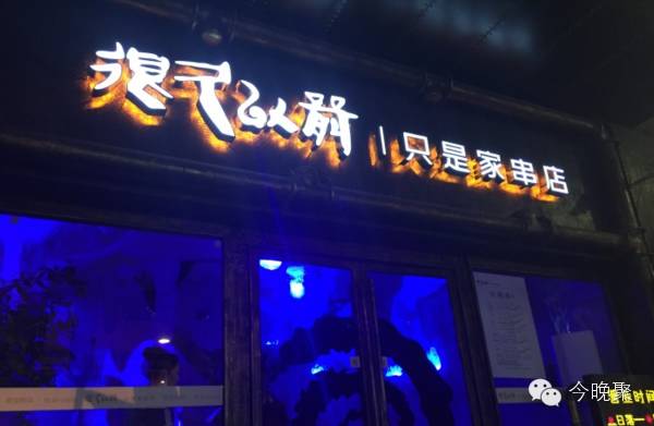 成都数码广场旁边的商场_成都数码广场 8 楼 9 楼挺便宜的_成都数码广场贴吧