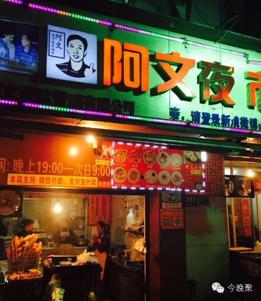 成都数码广场旁边的商场_成都数码广场贴吧_成都数码广场 8 楼 9 楼挺便宜的