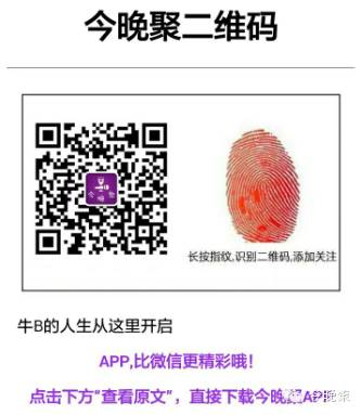 成都数码广场贴吧_成都数码广场旁边的商场_成都数码广场 8 楼 9 楼挺便宜的