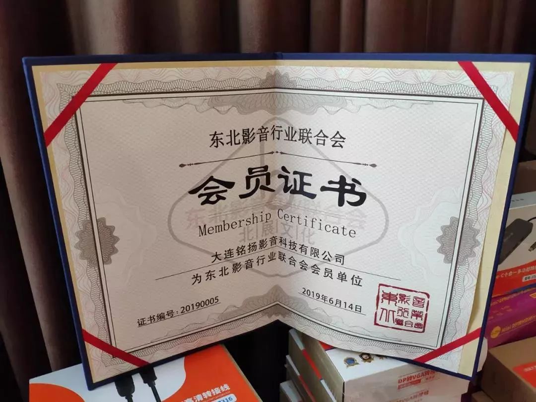 成都数码广场商家分布_成都数码广场 8 楼 9 楼挺便宜的_成都数码广场贴吧