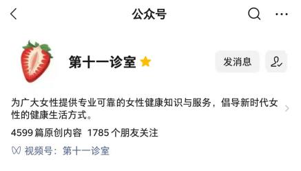 儿童性教育主题_儿童性教育简介_一分钟儿童性教育