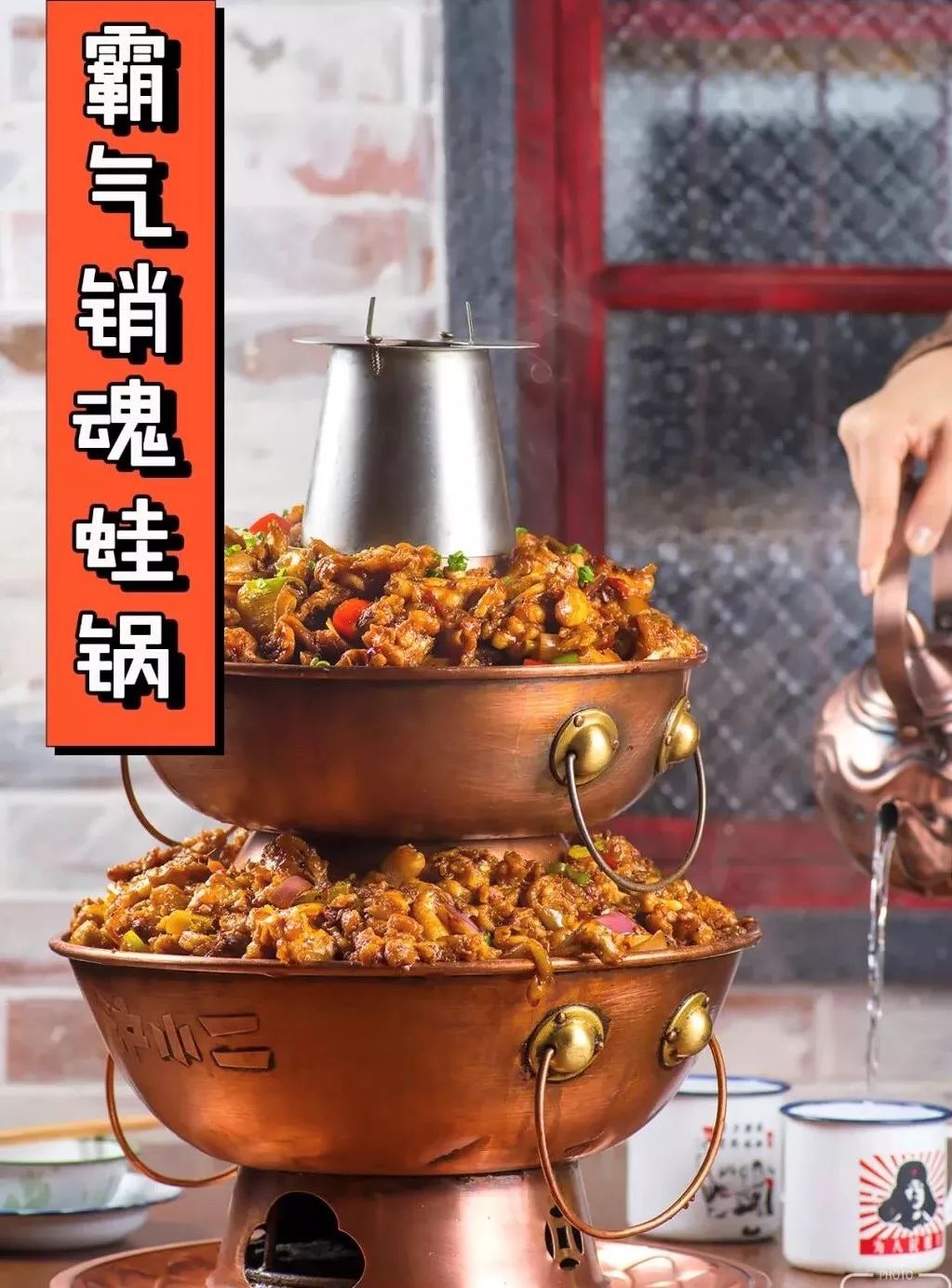 吃货快来_吃货来了_吃货来外铁蛋合集