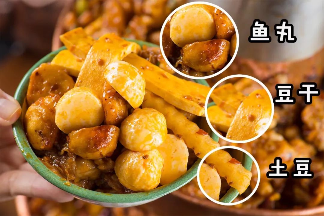 吃货来外铁蛋合集_吃货来了_吃货快来