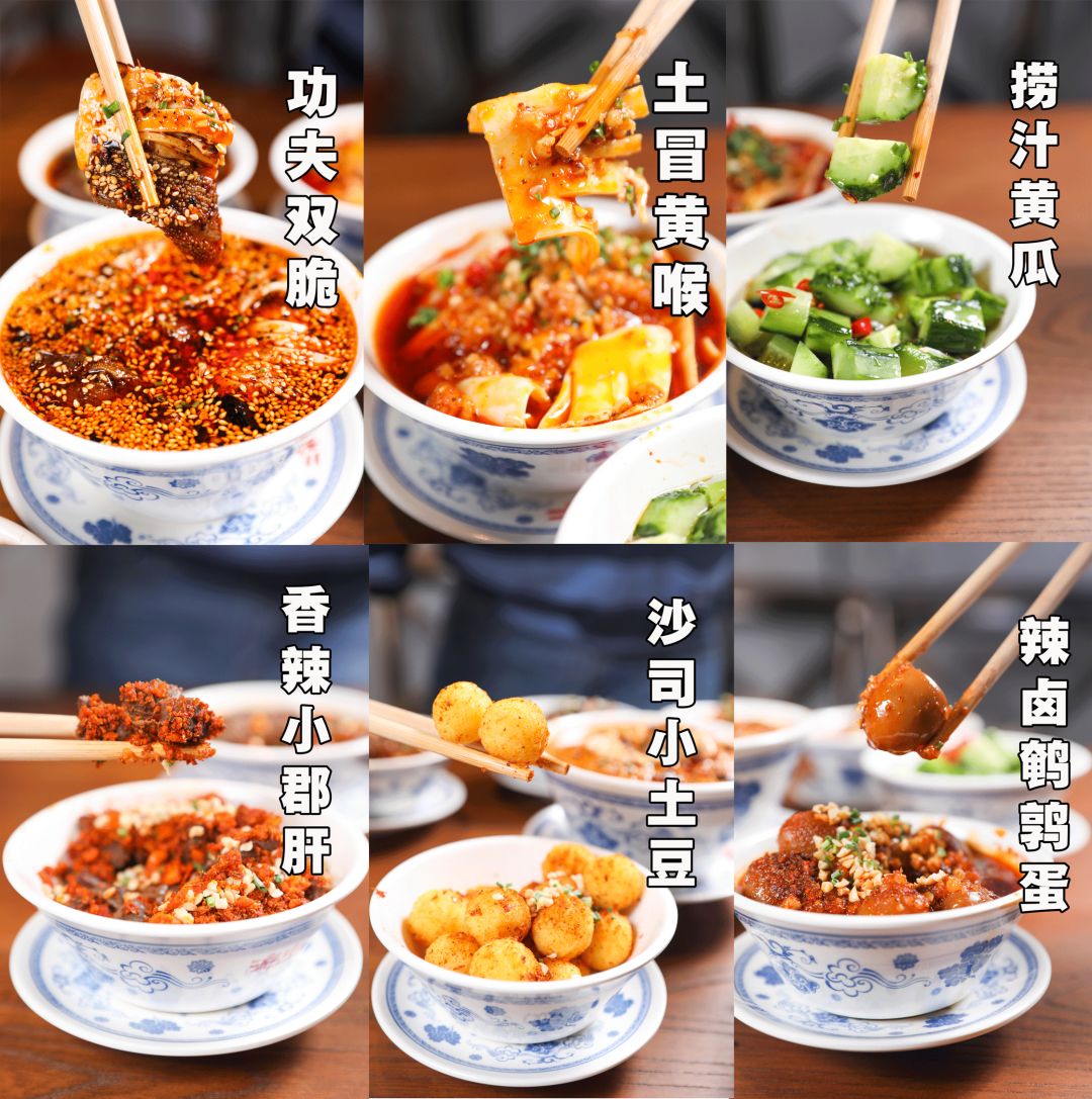 吃货快来_吃货来了_吃货来外铁蛋合集