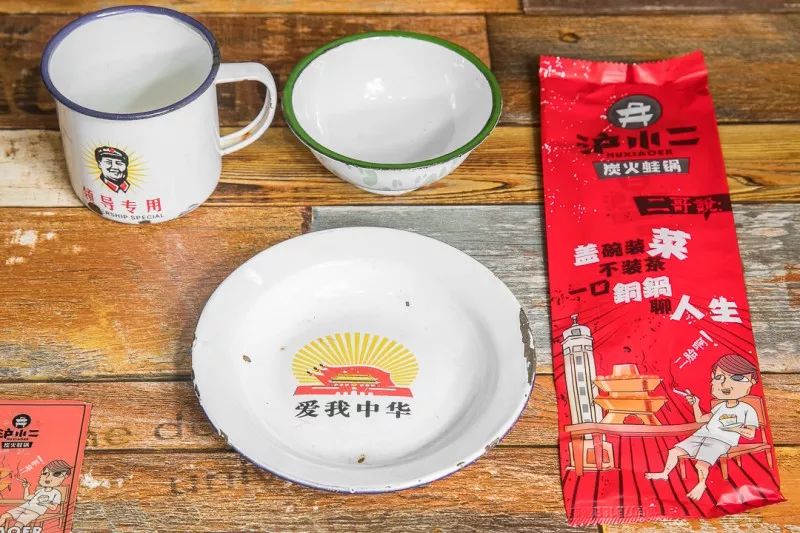 吃货来外铁蛋合集_吃货来了_吃货快来