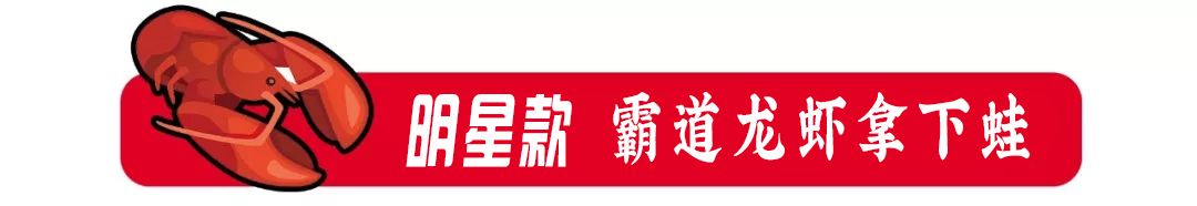 吃货来外铁蛋合集_吃货快来_吃货来了