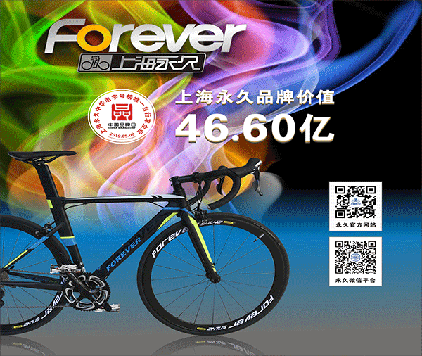 电源已接通正在充电 请考虑更换电池_电源已接通请考虑更换电池_换了电瓶后显示充电器故障