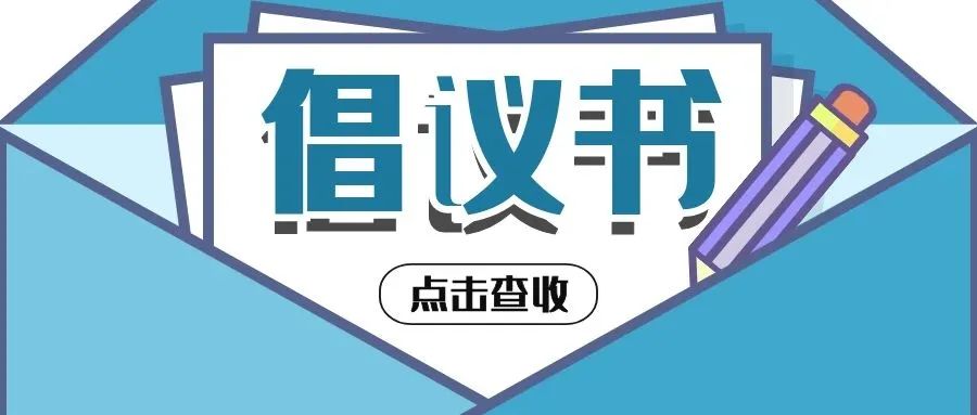吉林科技职业技术学院联系方式_吉林科技职业学院吧_吉林科技职业技术学院电话