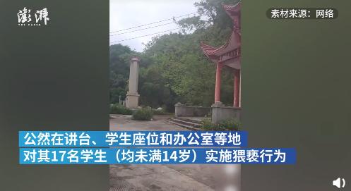 儿童性教育口诀_一分钟儿童性教育_儿童性教育内容素材