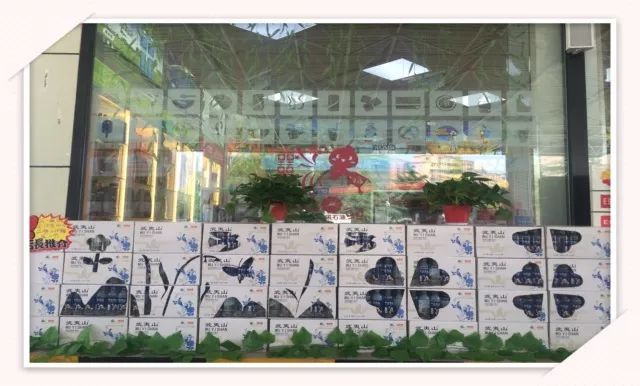造型图片产品堆头图片大全_造型堆头形象照图片_产品堆头造型图片