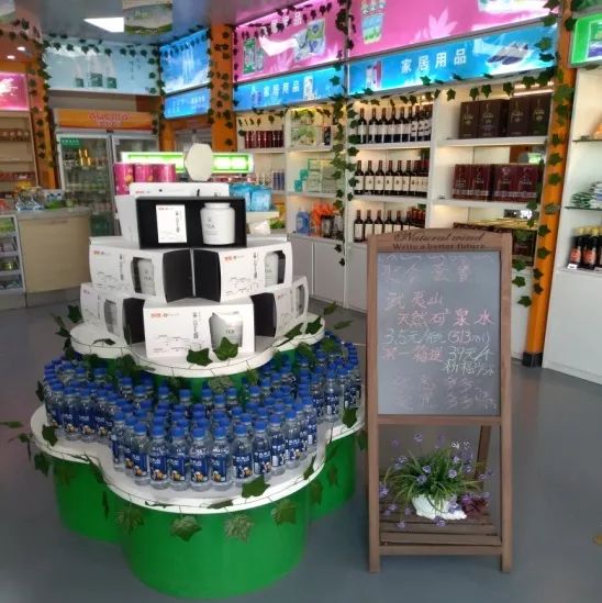 造型图片产品堆头图片大全_造型堆头形象照图片_产品堆头造型图片