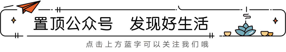 造型图片产品堆头怎么做_产品堆头造型图片_造型堆头形象照图片