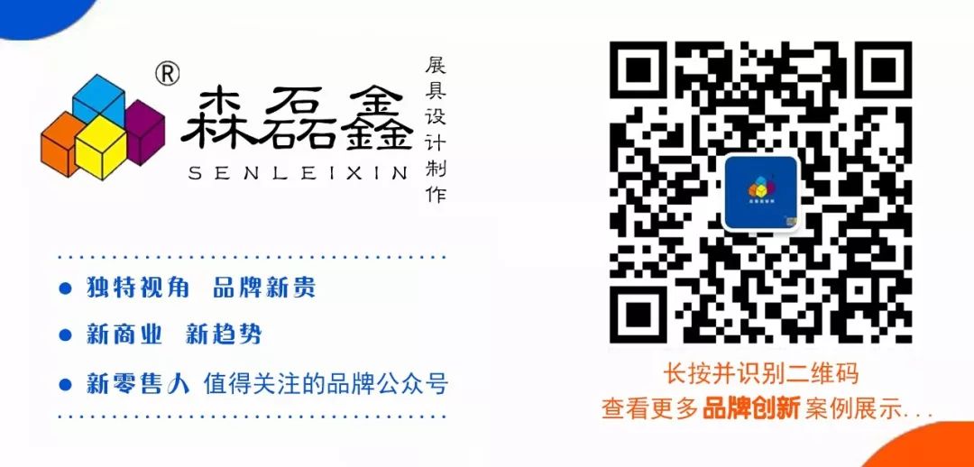 产品堆头造型图片_造型堆头形象照图片_造型图片产品堆头怎么做