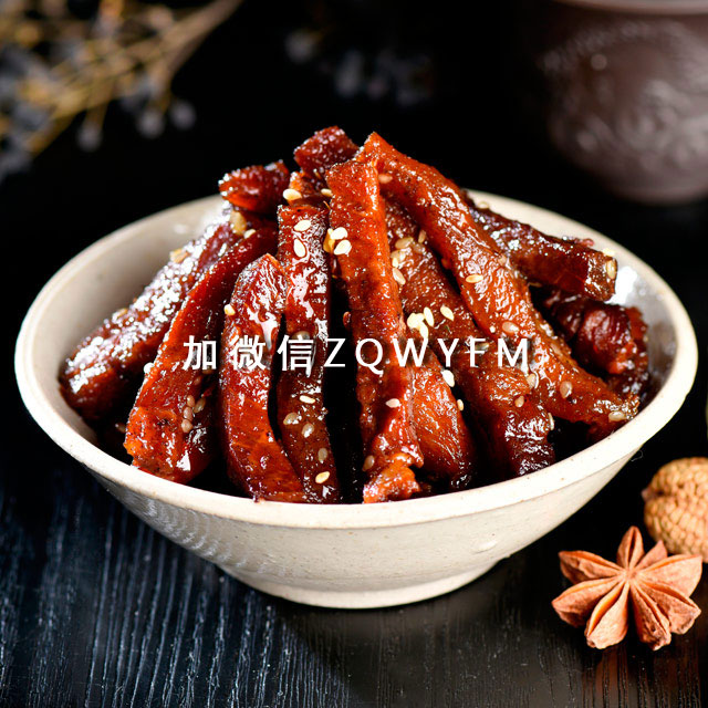 麻辣代理小吃微信头像图片_麻辣小食品代理_麻辣小吃微信代理