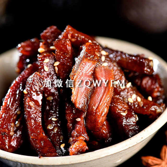 麻辣小吃微信代理_麻辣小食品代理_麻辣代理小吃微信头像图片