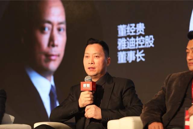 雅迪科技集团公司电话_雅迪科技集团有限公司地址_雅迪科技集团有限公司总部地址