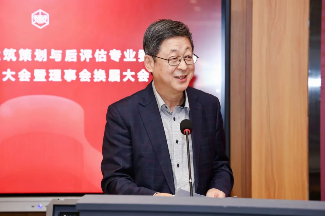 中国建设教育协会建筑企业教育专业委员会_建设教育协会bim_建设教育协会会长
