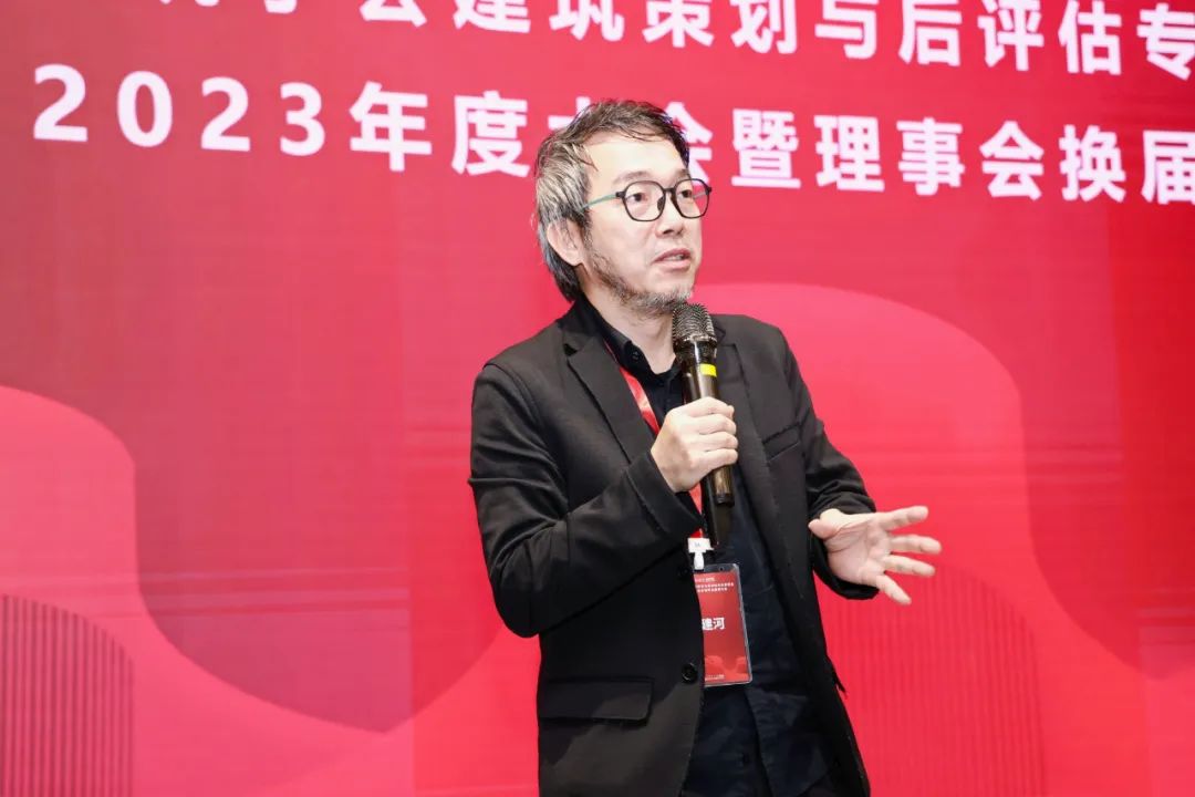 中国建设教育协会建筑企业教育专业委员会_建设教育协会会长_建设教育协会bim
