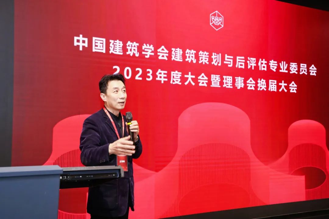 建设教育协会bim_建设教育协会会长_中国建设教育协会建筑企业教育专业委员会